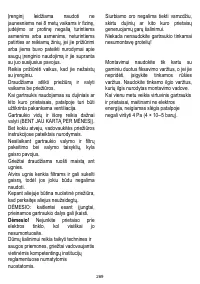 Страница 269