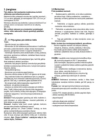 Страница 272