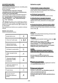 Страница 274