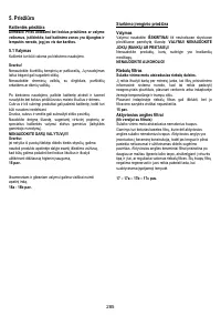 Страница 285