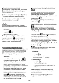 Страница 295