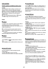 Страница 301