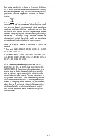 Страница 310