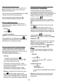 Страница 315