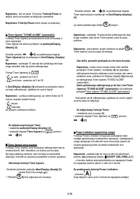 Страница 316