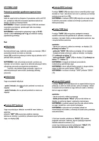 Страница 321