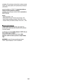 Страница 322