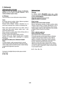 Страница 325