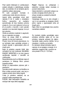 Страница 329