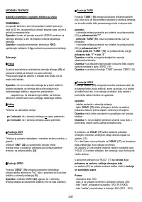 Страница 341