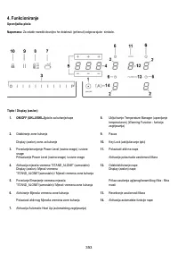 Страница 353