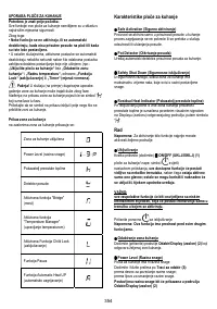 Страница 354