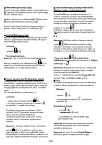 Страница 355