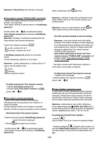 Страница 356