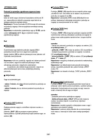 Страница 361