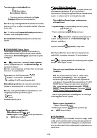 Страница 376