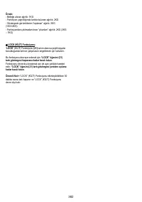 Страница 382