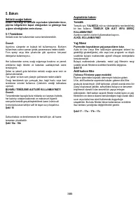 Страница 385