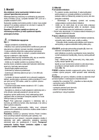 Страница 104