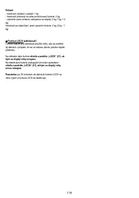 Страница 114