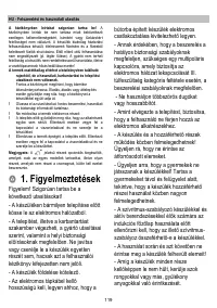 Страница 119