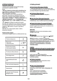 Страница 126