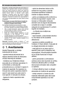 Страница 162