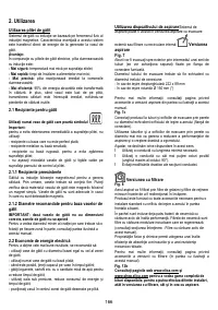 Страница 166