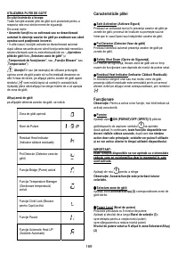 Страница 169