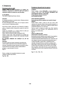 Страница 180