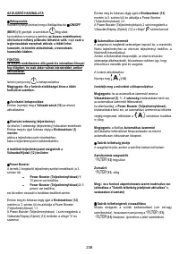 Страница 238