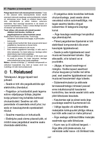 Страница 247