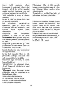 Страница 249