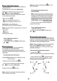 Страница 256