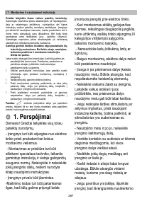 Страница 267