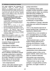 Страница 287