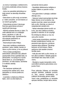 Страница 288