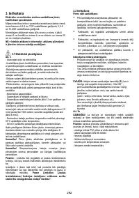 Страница 292