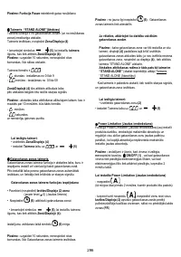 Страница 296