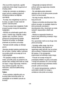 Страница 308