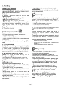 Страница 311