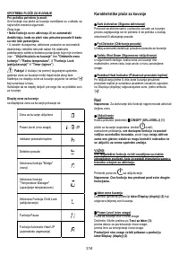 Страница 314