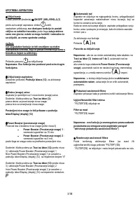 Страница 318