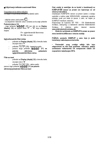 Страница 319