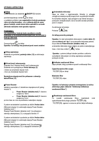 Страница 338