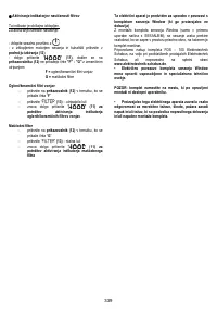 Страница 339