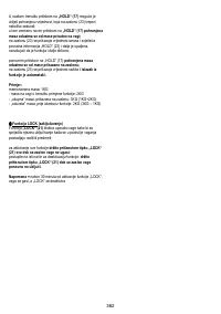 Страница 362