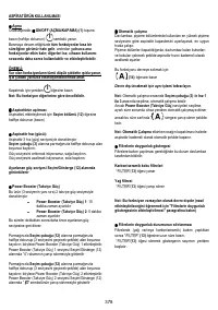 Страница 378