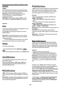 Страница 381