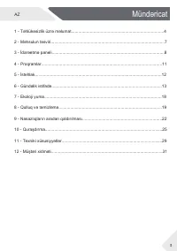 Страница 123